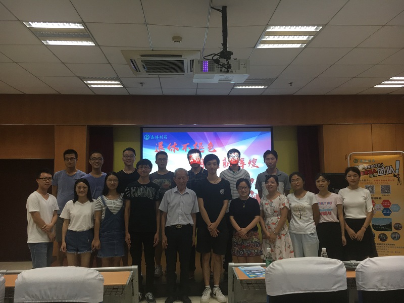 1537241521554616.jpg 微信圖片_20180918101309.jpg