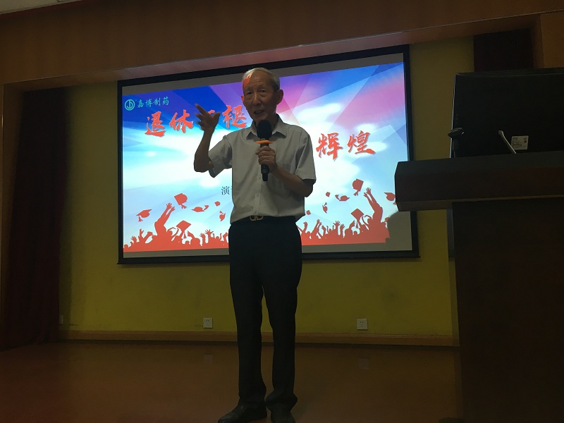 1537241624604327.jpg 微信圖片_20180918101401.jpg