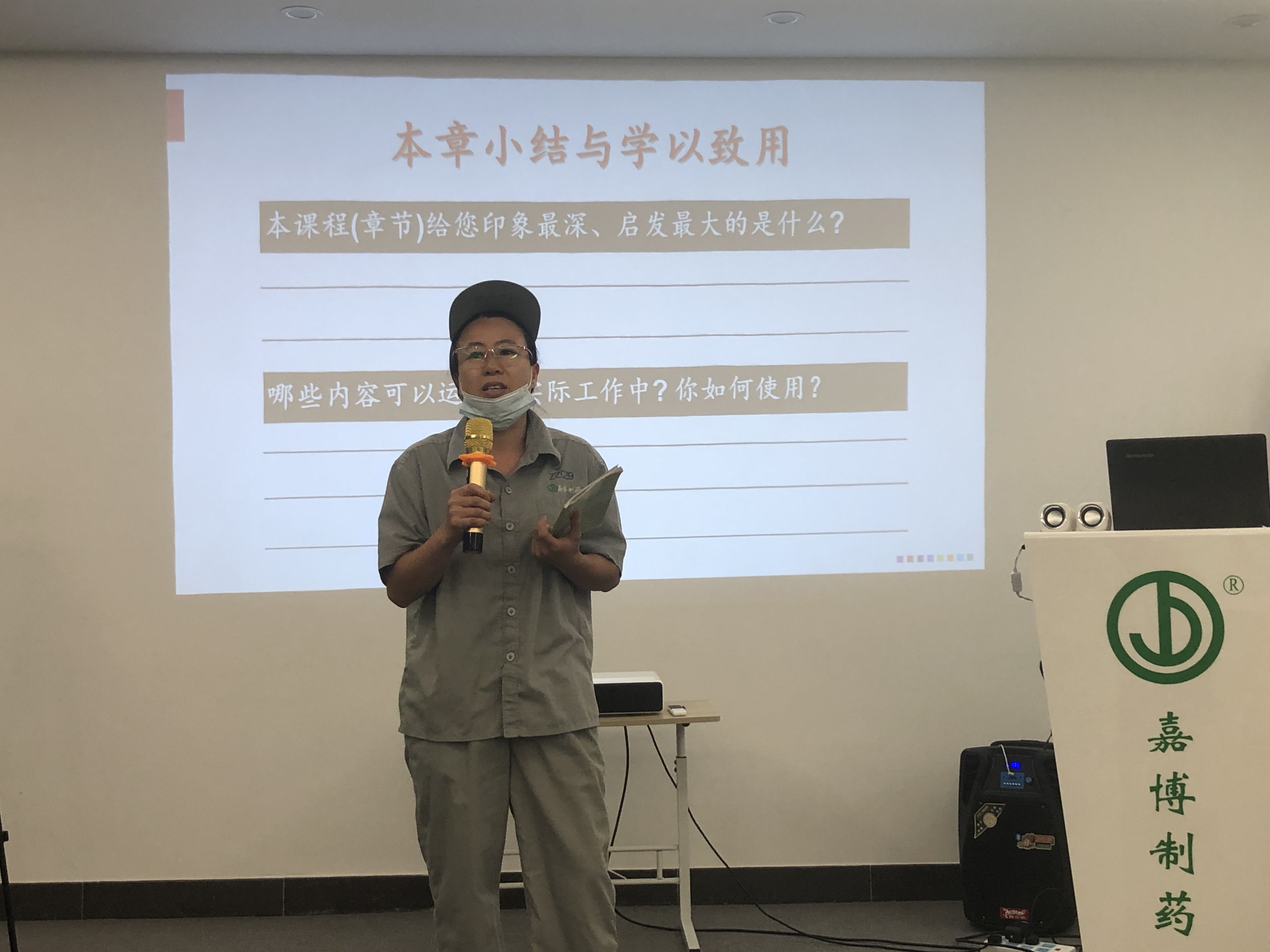 1600147155598465.jpg 055.JPG