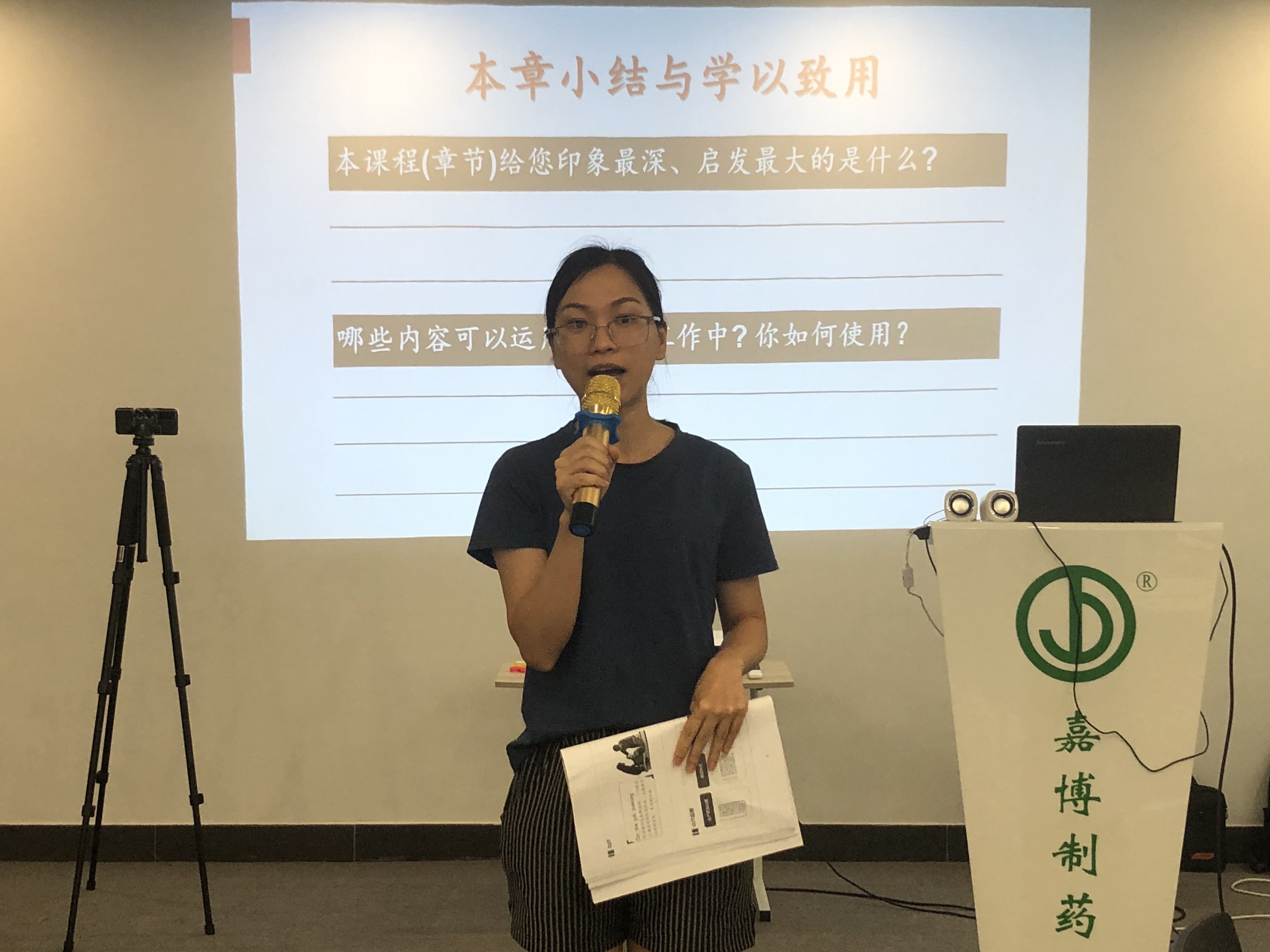 1600147166861390.jpg 119.JPG