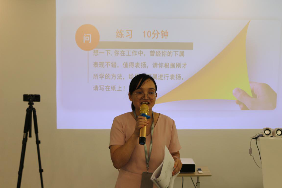 1600147299770545.png 圖片5.png